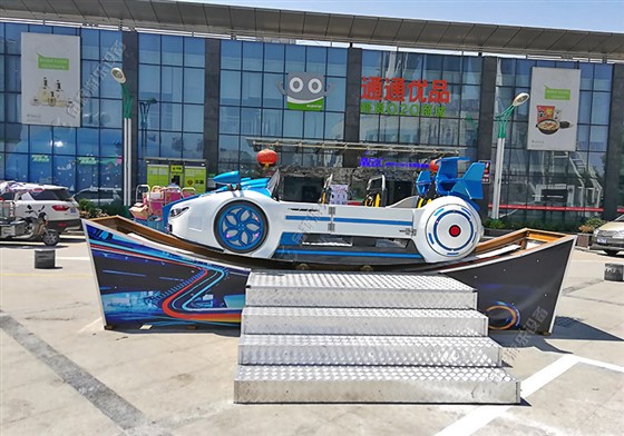 微信图片_20190924170936